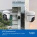 Outdoor Pan/Tilt Security WiFi Camera
